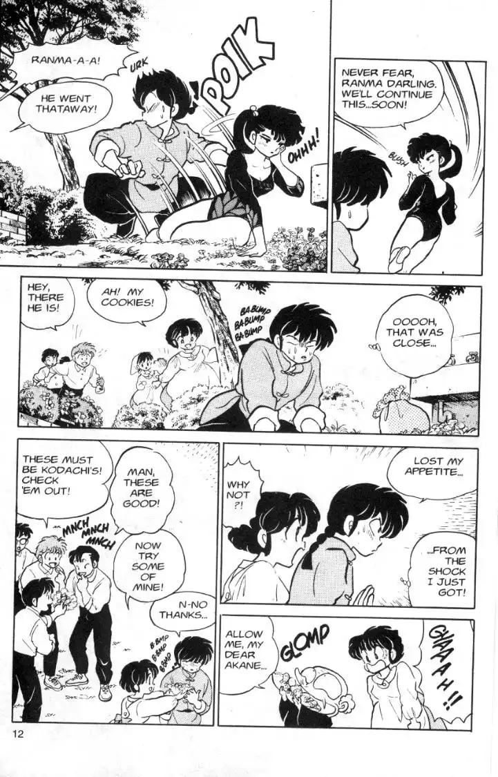 Ranma 1/2 Chapter 81 14